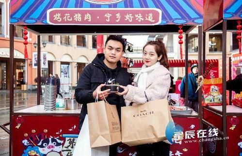 宁乡新闻爆料网最新,最新热点事件追踪！  第2张